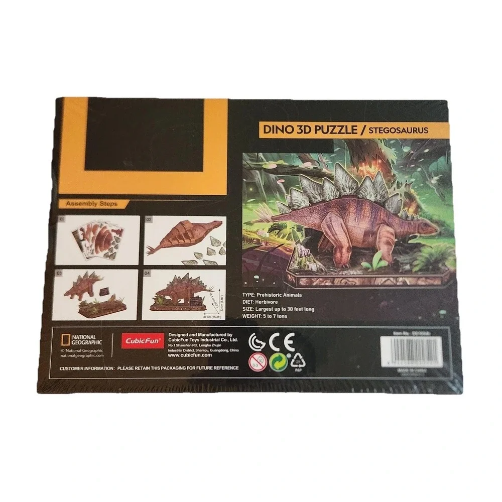 National Geographic‎ Puzzle 3D Stegosaurus DS1054 Cubic Fun NEW Sealed In Box